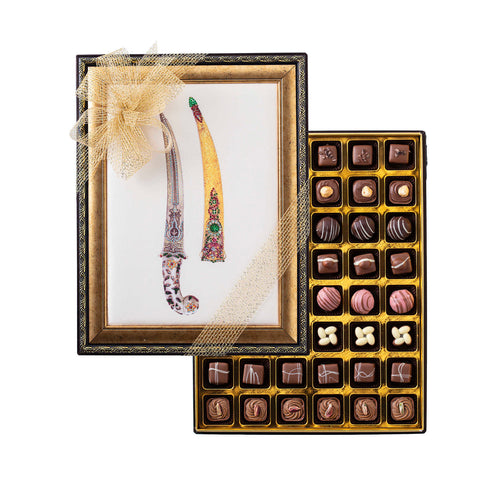 Şekerci Cafer Erol Special Chocolate - Dagger Patterned Frame Box, 48 Pieces