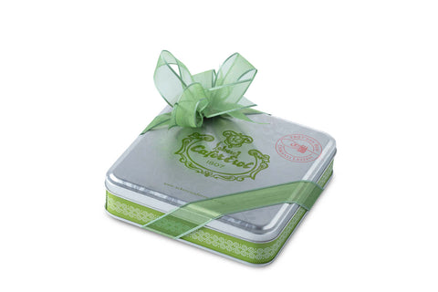 Şekerci Cafer Erol Pistachio Butter - Green Tin Box, 450 g