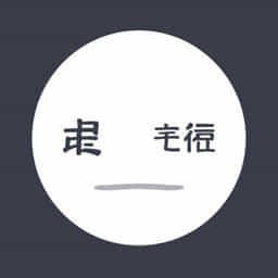 Anshan Yanlin Trading Co Ltd