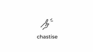 Chastise Meaning In Japanese