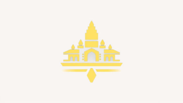 Bahagian Pentadbiran Kerajaan Srivijaya