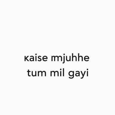 Kaise Mujhe Tum Mil Gayi