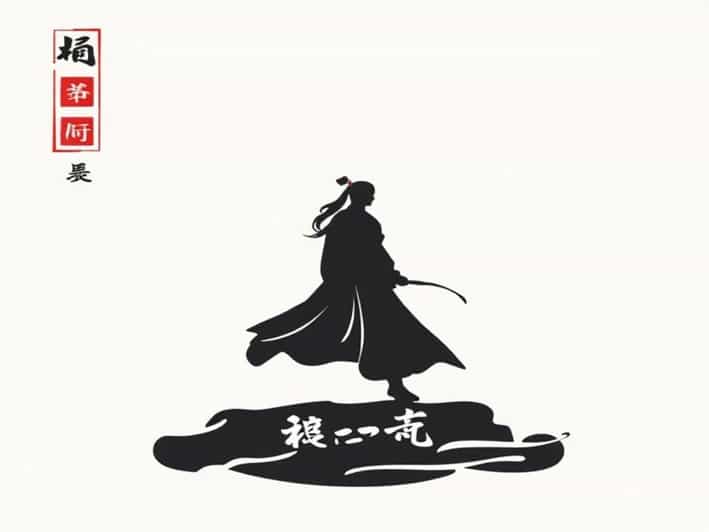 Release Date Of Shang Chi 2