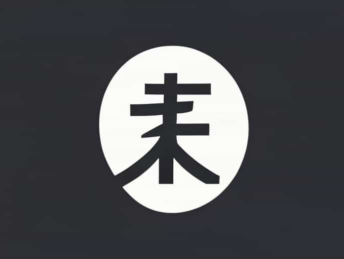 I In Japanese Alphabet