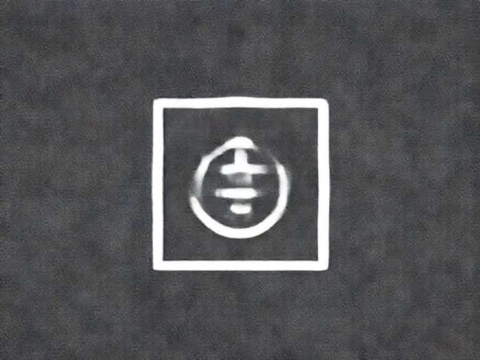 What Is Thermal Expansion