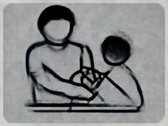 Correct Area To Perform Chest Thrusts