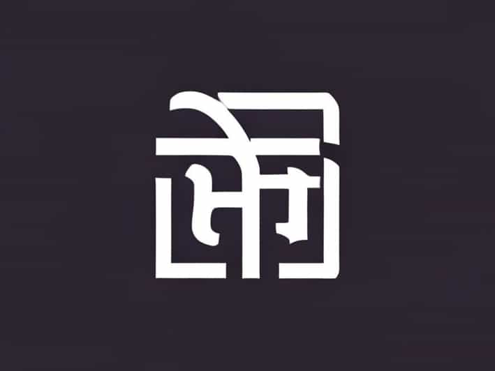 It Couldn T Be Farther From The Truth