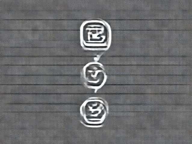 Questions On Implicit Differentiation