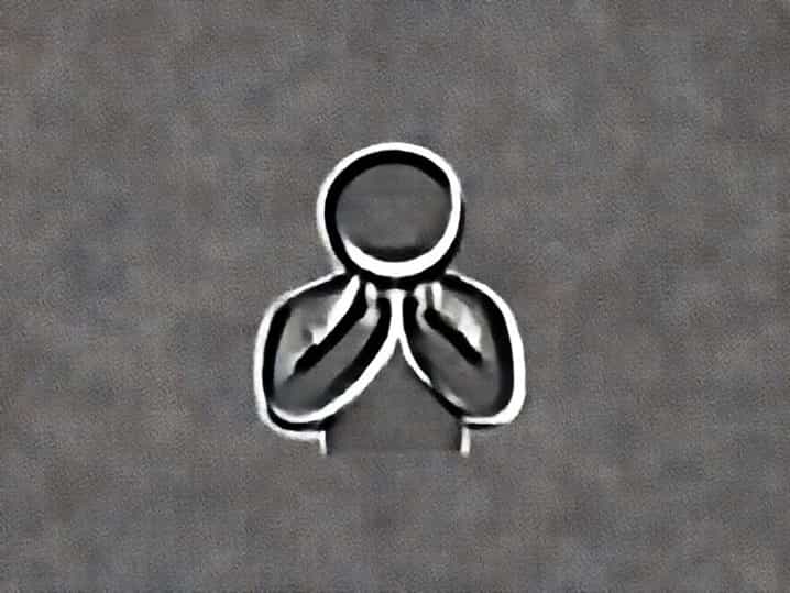 The Making Of A New Copyright Lockean