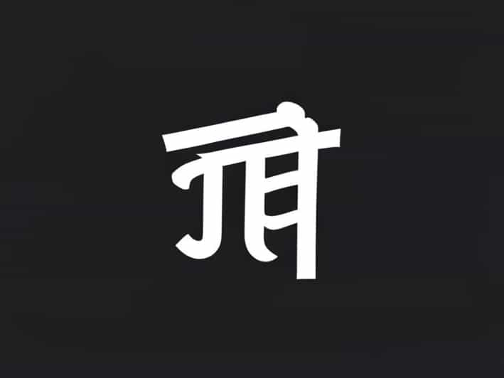 Tom Ford White Patchouli Discontinued