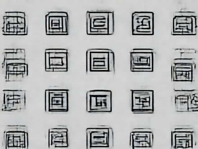 Ver Online Tarzan Johnny Weissmuller