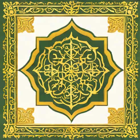 Quran 3 54 Deceiver
